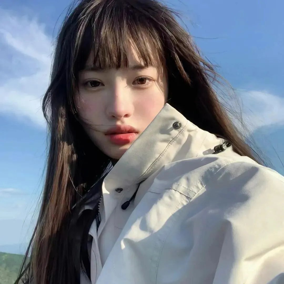 烬相思