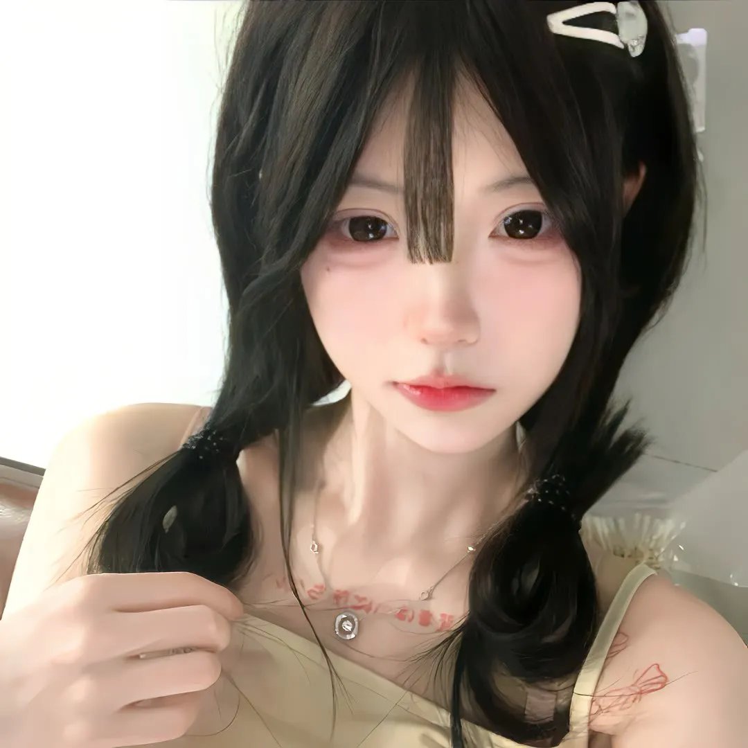 其后